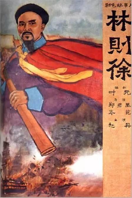 定制日本愛知縣立大學文凭
