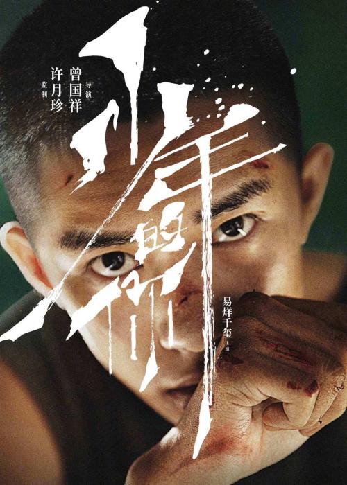 定制亚拉巴马农业与机械大学文凭毕业证