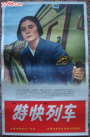 定制贝勒大学文凭毕业证